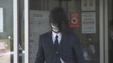 「穏やかな生活から始まり逮捕から留置施設へ」4630万円田口被告 1年を振り返る | 山口のニュース・天気・防災|tys NEWS|tysテレビ山口
