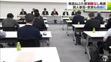 青森ねぶた祭「制限なし」の運用発表 跳人参加・飲食も「自由」コロナ禍前の運用に|TBS NEWS DIG