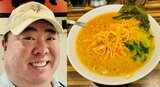 【 ドランクドラゴン・塚地武雅 】 「ネギらーめん ひき肉トッピング ご馳走様でがんした!」 仙台でラーメンを堪能|TBS NEWS DIG