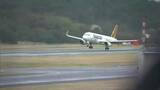 岡山空港 「岡山ー台北線」27日から“週7便” 毎日運航へ さらなるインバウンドに期待|TBS NEWS DIG