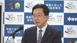 避難者3万3000人超の石川県へ保健師2人を6日から派遣 岩手県 避難所での活動へ 能登半島地震 | IBC NEWS | IBC岩手放送