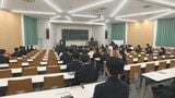 大分大学で2次試験始まる　全5学部で1893人が志願|TBS NEWS DIG