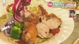 クリスマスと言えばチキン!フランス風に中華風、韓国風まで!? | 熊本のニュース|RKK NEWS|RKK熊本放送