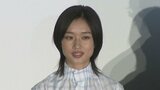 【河合優実】監督から「あの約束はまだ効いているのか?」に応えて主演 「相思相愛」と笑顔|TBS NEWS DIG