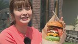 大分で楽しめる世界の料理 「CRAZY BURGER」「スパイス食堂クーポノス」 | 大分のニュース|OBS NEWS|大分放送