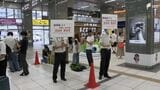 静岡駅発着は午後8時前後の見込み 東海道新幹線が3日ぶりに全線再開 9月1日は臨時ダイヤで混雑予想 JR東海「2日以降の予約を」 | 静岡のニュース | SBSNEWS | 静岡放送