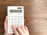 無駄遣いを“本当に”していなければお金は貯まる!「安いから買った」を繰り返している人に読んでほしい、節約を習慣化させるコツ | 静岡のニュース | SBSNEWS | 静岡放送