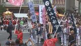 4年ぶり通常開催「まつりのべおか」にぎわう | MRTニュース | MRT宮崎放送