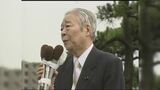 【訃報】「参院のドン」青木幹雄氏　死去　８９歳…内閣官房長官など要職歴任　|　BSSニュース | BSS山陰放送