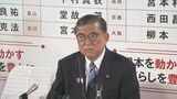 米紙 与党の参院過半数割れで「日米関税交渉に混乱が生じる危険性が高まった」|TBS NEWS DIG