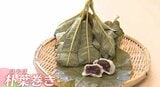 木曽谷の初夏の風物詩「朴葉巻き」作り…甘さ控えめの粒あんを米粉をこねた生地で包む…地元でとれたホオノキの若葉でくるみイグサで結ぶ「ふるさとを思い出して食べてもらえれば…」 | SBC NEWS | 長野のニュース | SBC信越放送