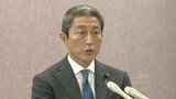 自民党 大家敏志参院議員 鞍替え出馬を断念 衆院福岡9区 | 福岡のニュース|RKB NEWS|RKB毎日放送