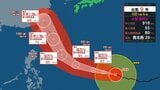 【台風情報】台風9号 沖縄の先島諸島を直撃する進路定まる ピーク時に最大瞬間風速85メートル、沖縄最接近時に「電柱が倒壊するレベル」最大瞬間風速70メートルか 気象庁 (6日午後7時更新)|TBS NEWS DIG