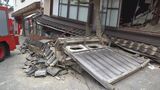 珠洲・震度6強地震 石川県が災害義援金の受付開始へ　|　石川県のニュース｜MRO北陸放送