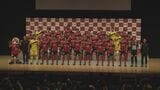 いわきFC、ドイツの名門フランクフルトと提携　ノウハウ共有“J1昇格”目指す【J2】　|　福島のニュース│TUF