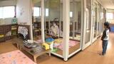 「すごく安心で、ありがたい」子どもが急病に… 保護者に代わって子どもを看病する病児園開設 利用には事前予約を | 愛媛のニュース - Nスタえひめ|あいテレビは6チャンネル
