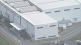 ダイハツ不正問題 大分工場で生産停止へ 取引先の企業89社に影響か 県「対応含め状況注視する」 | 大分のニュース|OBS NEWS|大分放送