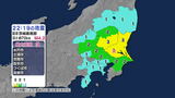 関東地方で最大震度3 茨城県南部震源のM4.2の地震 東伊豆町で震度1観測 津波の心配なし【地震情報】 | 静岡のニュース | SBSNEWS | 静岡放送