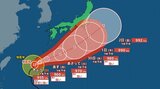 【台風情報】台風26号（スリゲ） 29日にかけて沖縄や奄美地方に接近 最大瞬間風速60m/s予想も…今後の進路・天気は？全国の週間予報と雨・風シミュレーション《気象庁9月27日午前11時発表》　|　北海道のニュース｜HBC北海道放送