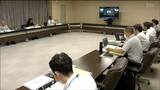 「騒音や景観の影響を具体的に示すべき」審査会でメガソーラー建設計画について議論 宮城|TBS NEWS DIG