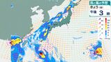 「台風13号」に？すでに「台風の渦のようなもの」が…「台風11号」沖縄に接近「台風12号」熱帯低気圧に変わっても大雨もたらす恐れ　アメリカ・ヨーロッパの進路予想は？【9月6日にかけての雨風シミュレーション】　|　BSSニュース | BSS山陰放送