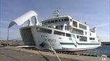 総額22億円でつくられた「むつ湾フェリー」の新たな船「かけはし」　キッズスペースやベビールームも新設で親子連れなどでも快適に過ごせる空間　竣工式で関係者たちが完成祝う　|　青森のニュース│ATV NEWS│青森テレビ