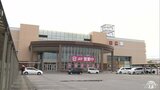 【独自】「食生活♥♥ロピア」青森店は12月中旬までに営業開始へ 弘前店は2月にオープン予定 青森県|TBS NEWS DIG