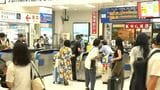 お盆のUターン きょう16日ピーク|TBS NEWS DIG