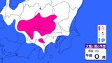 【東京で雪の可能性も】来週は"春から冬へ"逆戻り3月4日は"今年一番寒い一日"に?雨・雪シュミレーション tbc気象台|TBS NEWS DIG