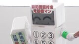 「特殊詐欺に注意」警察官が電話機のコスチュームで犯罪予防を呼びかけ　高齢者向け講習会【岡山】　|　岡山・香川のニュース | 天気 | RSK山陽放送