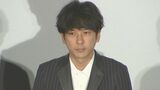 【ジャニー喜多川・性加害問題】嵐・二宮和也さん 事務所から独立「個人で活動していく」と発表「正直な話、僕も怖くなった」「自分の人生を歩んでいく」「僕は明日からも嵐です」|TBS NEWS DIG