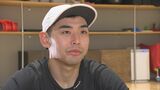 パラ五輪2大会連続出場を目指す陸上・十川裕次選手 フィジカル強化でタイム3秒短縮 | 大分のニュース|OBS NEWS|大分放送