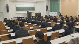 国公立大学2次試験前期日程始まる 大分大学全学部の志願倍率は2.6倍 | 大分のニュース|OBS NEWS|大分放送