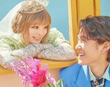 きゃりーぱみゅぱみゅさん　俳優・葉山奨之さんと結婚を発表「お互いを支え合いながら、より一層お仕事にも力を入れてまいります」|TBS NEWS DIG