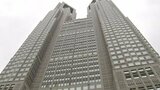 【速報】東京都、新たに4355人の感染発表 先週から409人減 5日連続で前週同曜日を下回る 新型コロナ|TBS NEWS DIG