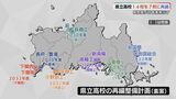 県立高校14校→7校に再編統合「背景には生徒数の減少」県教委が計画素案示す 山口|TBS NEWS DIG