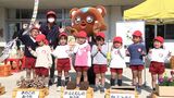 「楽ちかった」「家で食べる」幼稚園児が菌床栽培のシイタケ収穫を体験 SDGsにも繋がる取り組み【岡山】|TBS NEWS DIG
