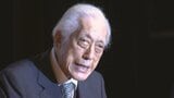茶道を通じて平和を訴える活動続ける 裏千家 元家元の千玄室さん(101) 特攻の経験語る | 大分のニュース|OBS NEWS|大分放送
