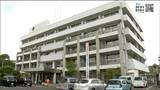 防水工事を巡り官製談合 2人を逮捕 宮城・白石市 | 宮城のニュース│tbc NEWS│tbc東北放送