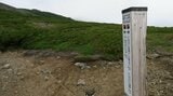 【クマ出没】下山中に体長約1.5mのクマと遭遇「立ち往生している」とSOS 登山者の男女4人が警察ヘリに救助され無事 北海道トムラウシ山 | 北海道のニュース|HBC北海道放送