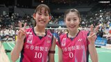 志田千陽&松山奈未が久々の“シダマツ”で快勝 チームは2年ぶりの優勝へヨネックスと激突【バドミントン】|TBS NEWS DIG