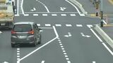 交通渋滞の緩和策について国土交通省や県が話し合う会議 県内の主要渋滞か所は65か所 【岡山】|TBS NEWS DIG