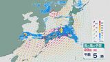 梅雨入り迎え前線が北上 23日は九州から東北まで雨に 北陸など日本海側では大雨のおそれ 雨と風シミュレーション　|　石川県のニュース｜MRO北陸放送