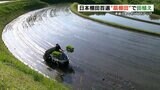 標高820メートルにある日本棚田百選の一つ「扇棚田」で田植え 熊本・産山村 | 熊本のニュース|RKK NEWS|RKK熊本放送