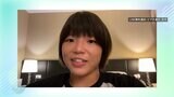 「怖かった部分もあるが“絶対ここで決める！”と…」パリ五輪出場決定の櫻井つぐみ（高知・香南市出身）試合後の胸中語る　レスリング・世界選手権|TBS NEWS DIG