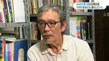 この人に聞く 南方新社・向原祥隆社長「大きくならず小さくなるよう暮らす」 | 鹿児島のニュース|MBC NEWS|南日本放送