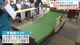センサーで利用者の状況をモニターチェック、書類をデータ化し紙の使用量は6万7000枚→1万8000枚に 介護人材不足の中、業務効率化でケア充実へ 愛媛県松山市の高齢者施設の取り組み | 愛媛のニュース - Nスタえひめ|あいテレビは6チャンネル