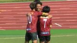 サッカーJFL高知ユナイテッドSC ホームでFCマルヤス岡崎に勝利 天皇杯へ弾みつける1勝 | 高知のニュース・天気|KUTV NEWS | KUTVテレビ高知