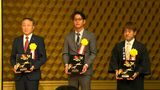MBC賞表彰式 2団体・1個人が今後の抱負語る 鹿児島 | 鹿児島のニュース|MBC NEWS|南日本放送