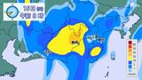 東海地方では7月15日昼前にかけて「線状降水帯」発生のおそれ 静岡では多い所で24時間に250ミリ【大雨シミュレーション】|TBS NEWS DIG